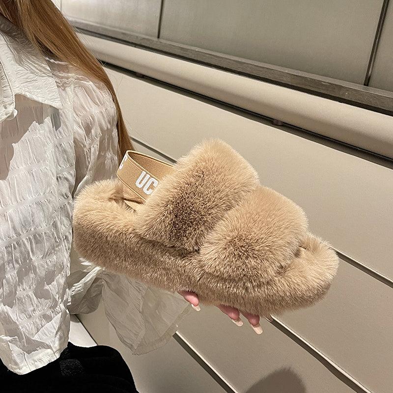 Thick-soled plush home slippers, view 5 - MRSLM