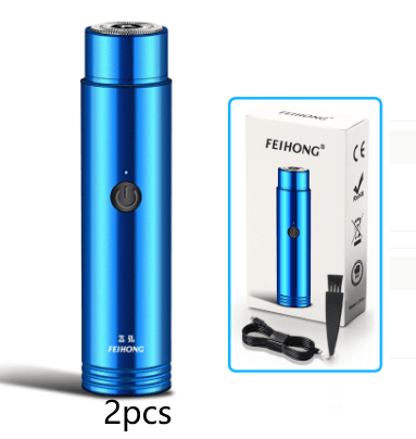 Mini Electric Shaver Portable Car Rechargeable Shaver - MRSLM